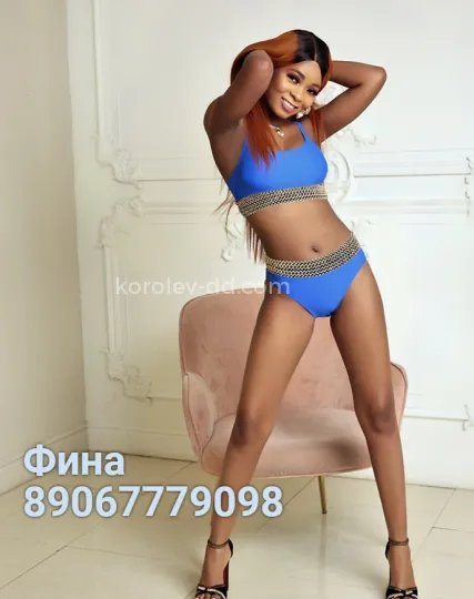 Проститутка Фина - Фото 5 №109836