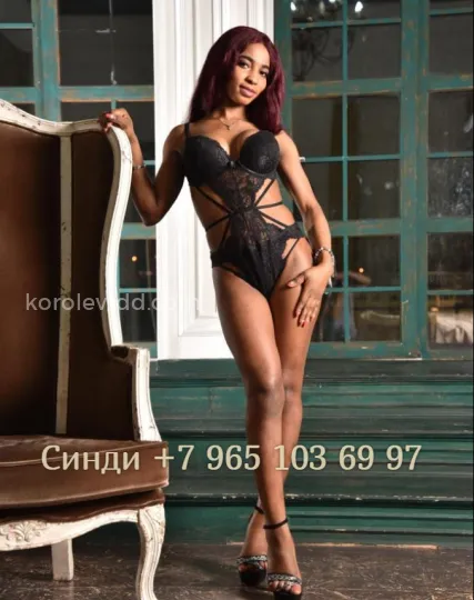 Проститутка Синди - Фото 17 №109909