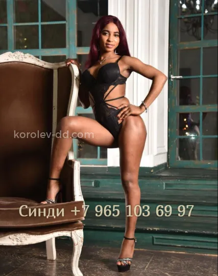 Проститутка Синди - Фото 4 №109909