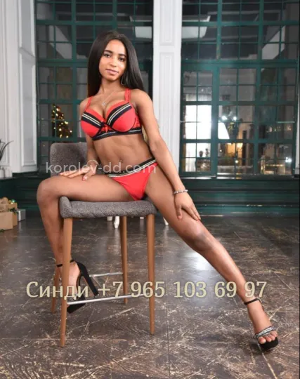 Проститутка Синди - Фото 7 №109909