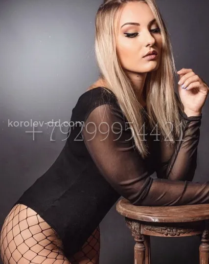 Проститутка Анита - Фото 2 №15438