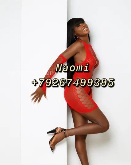 Проститутка naomi - Фото 3 №162717