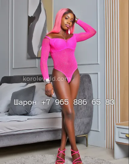 Проститутка Шарон - Фото 2 №172647