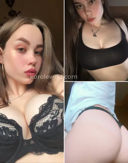Проститутка Ксения - Фото 2 №188587
