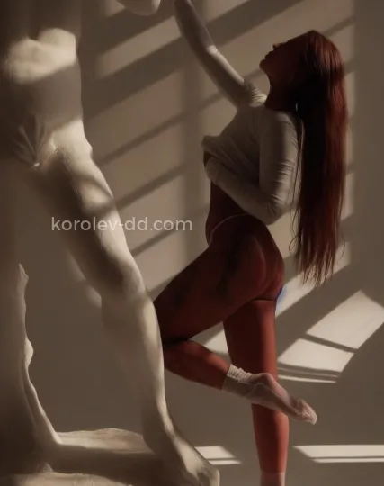 Проститутка Кира - Фото 2 №323217