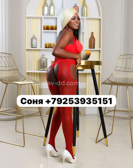 Проститутка Соня - Фото 4 №355242