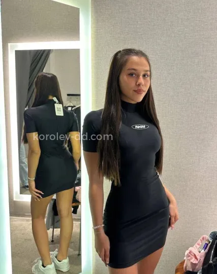 Проститутка София - Фото 1 №432875