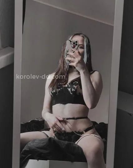 Проститутка Эвелина - Фото 5 №468230