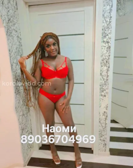 Проститутка Наоми - Фото 1 №480542