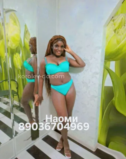Проститутка Наоми - Фото 3 №480542