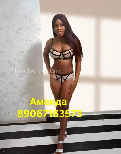 Проститутка Аманда - Фото 1 №491114