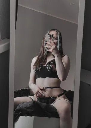 Эвелина - Фото 1
